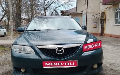 Mazda 6, 2004 год, 320 000 рублей, 1 фотография
