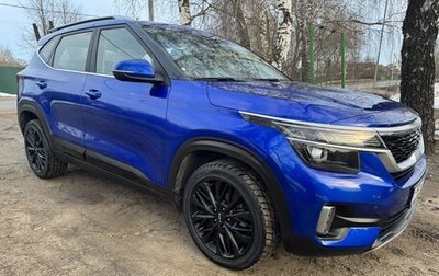 KIA Seltos I, 2022 год, 2 450 000 рублей, 1 фотография