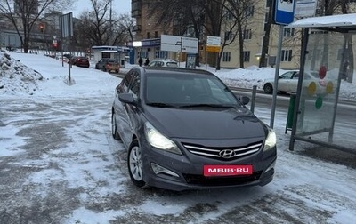 Hyundai Solaris II рестайлинг, 2015 год, 1 180 000 рублей, 1 фотография