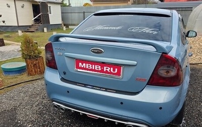 Ford Focus II рестайлинг, 2010 год, 550 000 рублей, 1 фотография