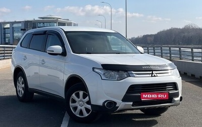 Mitsubishi Outlander III рестайлинг 3, 2014 год, 945 000 рублей, 1 фотография