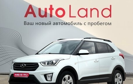 Hyundai Creta I рестайлинг, 2018 год, 1 790 000 рублей, 1 фотография