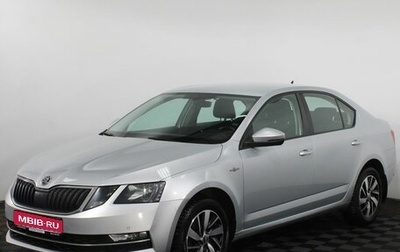 Skoda Octavia, 2019 год, 1 770 000 рублей, 1 фотография
