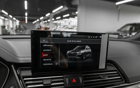 Audi Q5, 2025 год, 5 800 000 рублей, 18 фотография