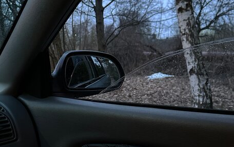 KIA Spectra II (LD), 2006 год, 265 000 рублей, 15 фотография