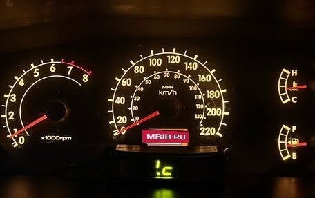 KIA Spectra II (LD), 2006 год, 265 000 рублей, 17 фотография