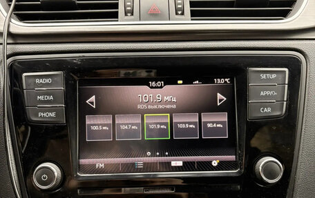 Skoda Rapid I, 2018 год, 1 180 000 рублей, 8 фотография