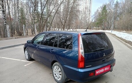 Mitsubishi Lancer IX, 2004 год, 600 000 рублей, 3 фотография