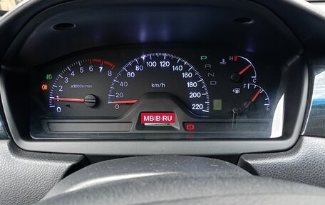 Mitsubishi Lancer IX, 2004 год, 600 000 рублей, 9 фотография