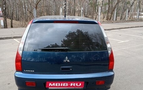 Mitsubishi Lancer IX, 2004 год, 600 000 рублей, 5 фотография