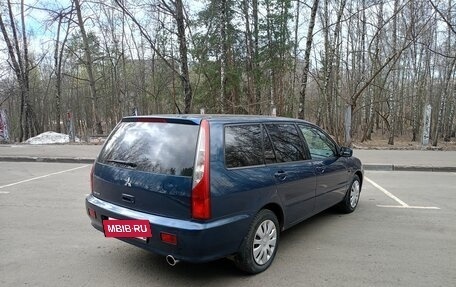 Mitsubishi Lancer IX, 2004 год, 600 000 рублей, 4 фотография