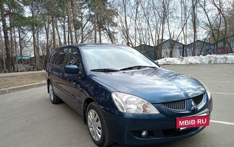 Mitsubishi Lancer IX, 2004 год, 600 000 рублей, 2 фотография