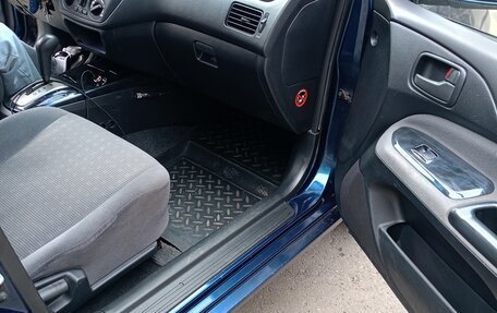 Mitsubishi Lancer IX, 2004 год, 600 000 рублей, 22 фотография