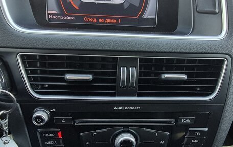 Audi Q5, 2013 год, 2 000 000 рублей, 5 фотография