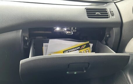 Mitsubishi Lancer IX, 2004 год, 600 000 рублей, 40 фотография