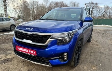 KIA Seltos I, 2022 год, 2 450 000 рублей, 3 фотография