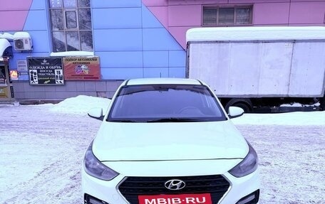 Hyundai Solaris II рестайлинг, 2018 год, 930 000 рублей, 2 фотография