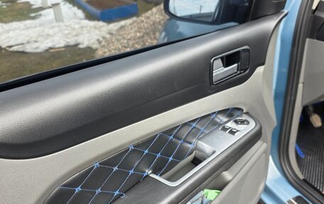 Ford Focus II рестайлинг, 2010 год, 550 000 рублей, 7 фотография