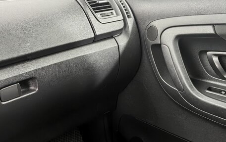 Skoda Fabia II, 2012 год, 467 000 рублей, 13 фотография