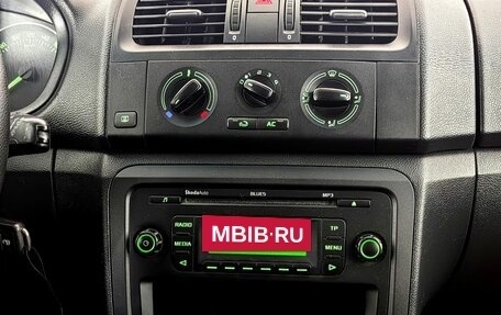 Skoda Fabia II, 2012 год, 467 000 рублей, 19 фотография