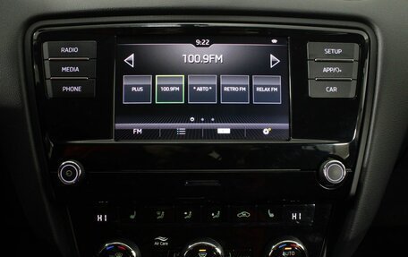 Skoda Octavia, 2019 год, 1 770 000 рублей, 15 фотография