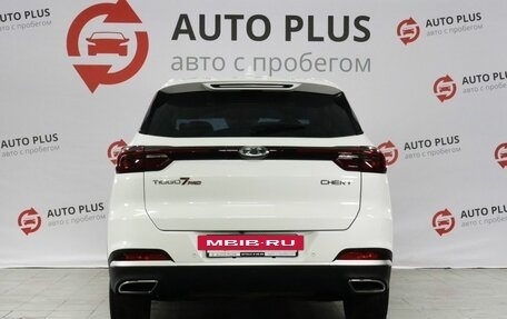 Chery Tiggo 7 Pro, 2021 год, 1 649 000 рублей, 4 фотография