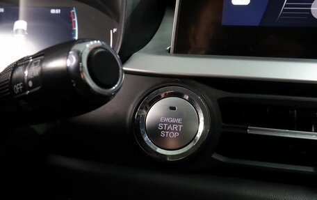 Chery Tiggo 7 Pro, 2021 год, 1 649 000 рублей, 18 фотография