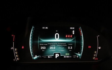 Chery Tiggo 7 Pro, 2021 год, 1 649 000 рублей, 21 фотография