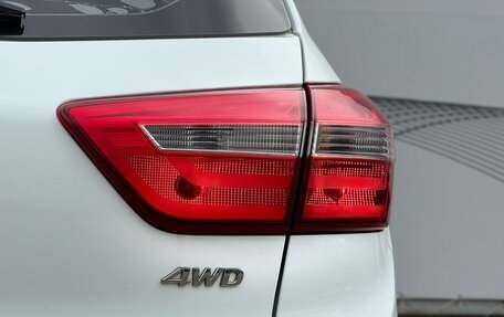 Hyundai Creta I рестайлинг, 2018 год, 1 790 000 рублей, 8 фотография