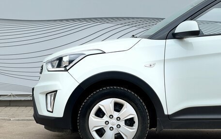 Hyundai Creta I рестайлинг, 2018 год, 1 790 000 рублей, 2 фотография