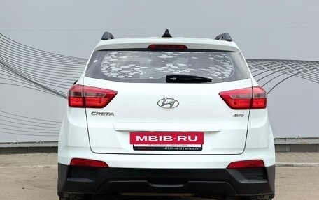 Hyundai Creta I рестайлинг, 2018 год, 1 790 000 рублей, 7 фотография