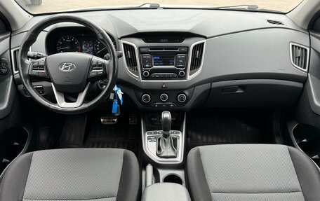 Hyundai Creta I рестайлинг, 2018 год, 1 790 000 рублей, 12 фотография