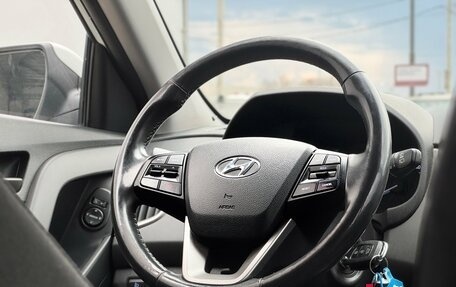 Hyundai Creta I рестайлинг, 2018 год, 1 790 000 рублей, 11 фотография