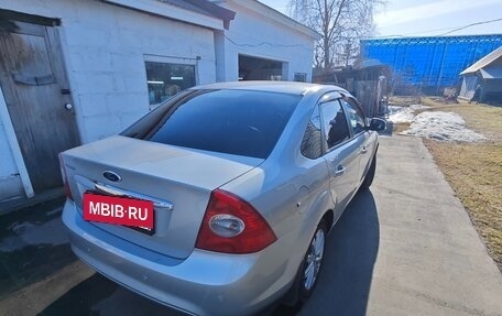 Ford Focus II рестайлинг, 2011 год, 750 000 рублей, 2 фотография