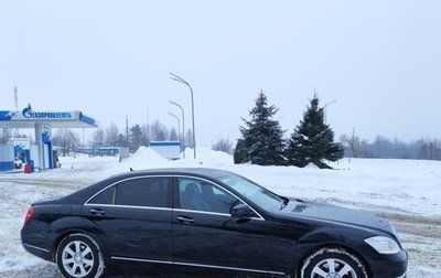 Mercedes-Benz S-Класс, 2011 год, 2 000 000 рублей, 1 фотография