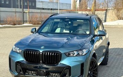 BMW X5, 2024 год, 8 750 000 рублей, 1 фотография