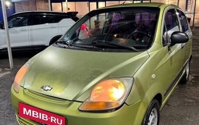 Chevrolet Spark III, 2007 год, 270 000 рублей, 1 фотография