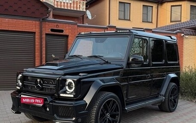 Mercedes-Benz G-Класс W463 рестайлинг _ii, 2016 год, 8 200 000 рублей, 1 фотография