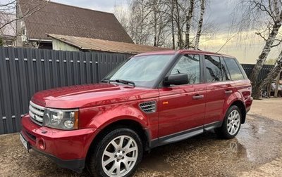Land Rover Range Rover Sport I рестайлинг, 2008 год, 1 500 000 рублей, 1 фотография