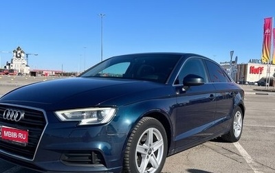 Audi A3, 2019 год, 1 900 000 рублей, 1 фотография