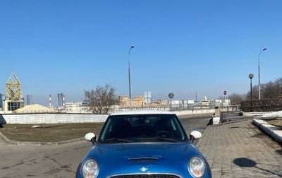 MINI Hatch, 2007 год, 750 000 рублей, 1 фотография