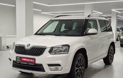 Skoda Yeti I рестайлинг, 2014 год, 1 227 000 рублей, 1 фотография