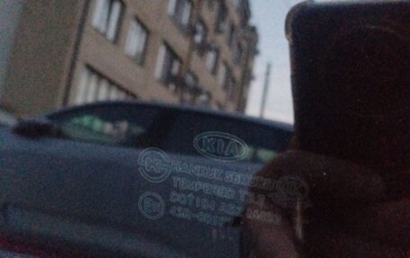 KIA Cerato III, 2012 год, 970 000 рублей, 23 фотография