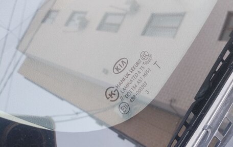 KIA Cerato III, 2012 год, 970 000 рублей, 27 фотография