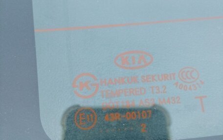 KIA Cerato III, 2012 год, 970 000 рублей, 24 фотография