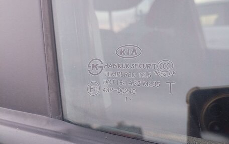 KIA Cerato III, 2012 год, 970 000 рублей, 26 фотография