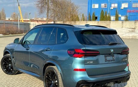 BMW X5, 2024 год, 8 750 000 рублей, 5 фотография