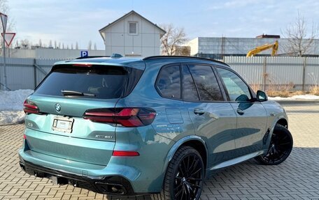 BMW X5, 2024 год, 8 750 000 рублей, 4 фотография