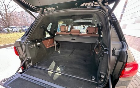 BMW X7, 2020 год, 8 490 000 рублей, 16 фотография