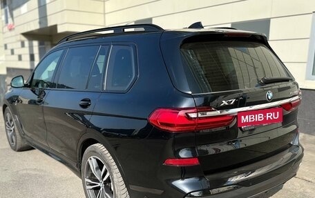 BMW X7, 2020 год, 8 490 000 рублей, 15 фотография